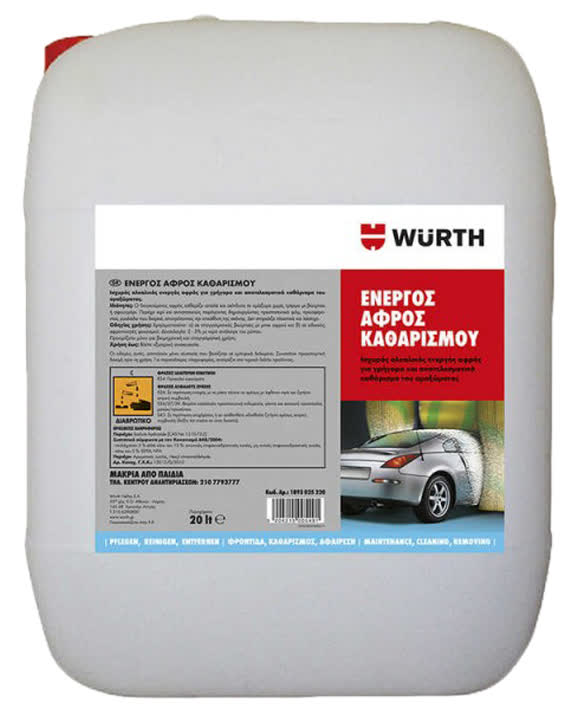 Shkumë për pastrim-pa fërkim-PROF-20L(23KG)